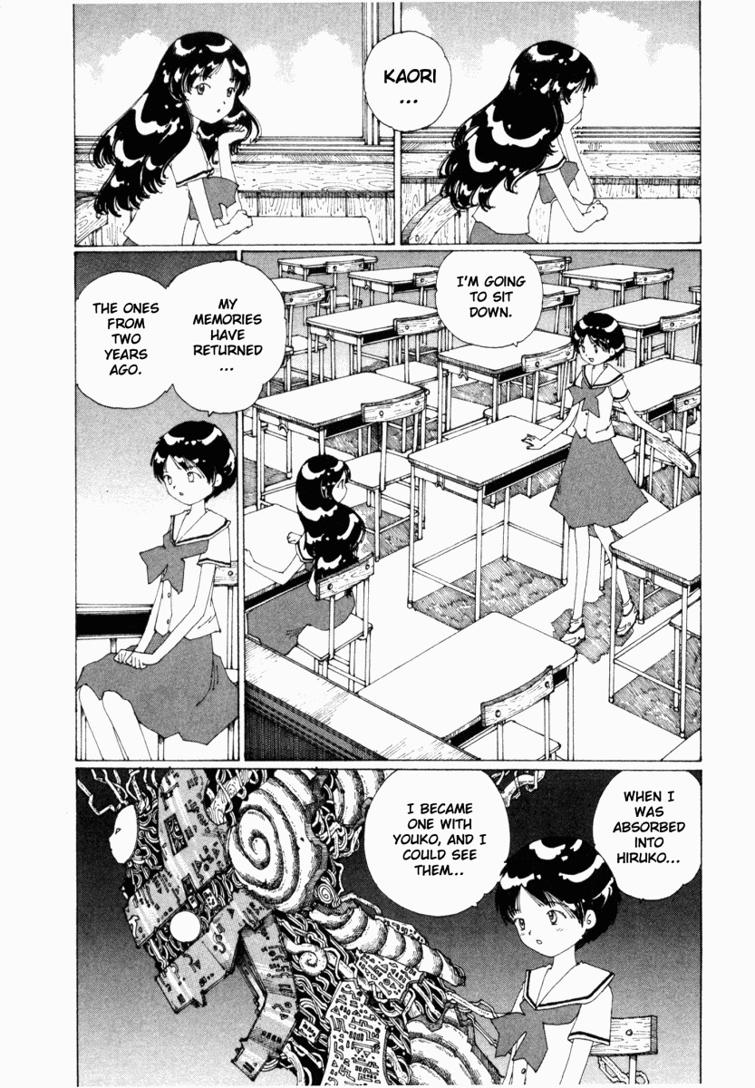Yume Tsukai Chapter 16 page 5 - Chapter 16: The Curtain Falls