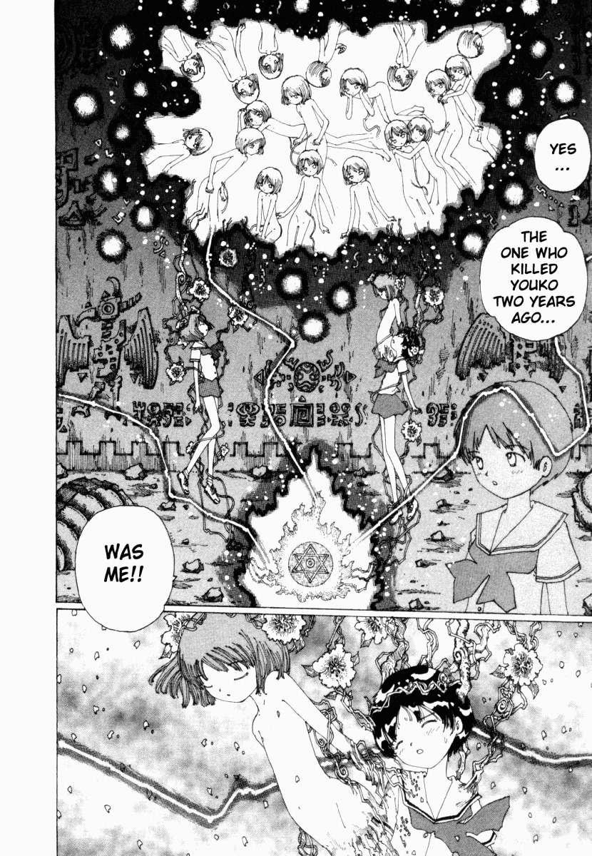 Yume Tsukai Chapter 16 page 6 - Chapter 16: The Curtain Falls