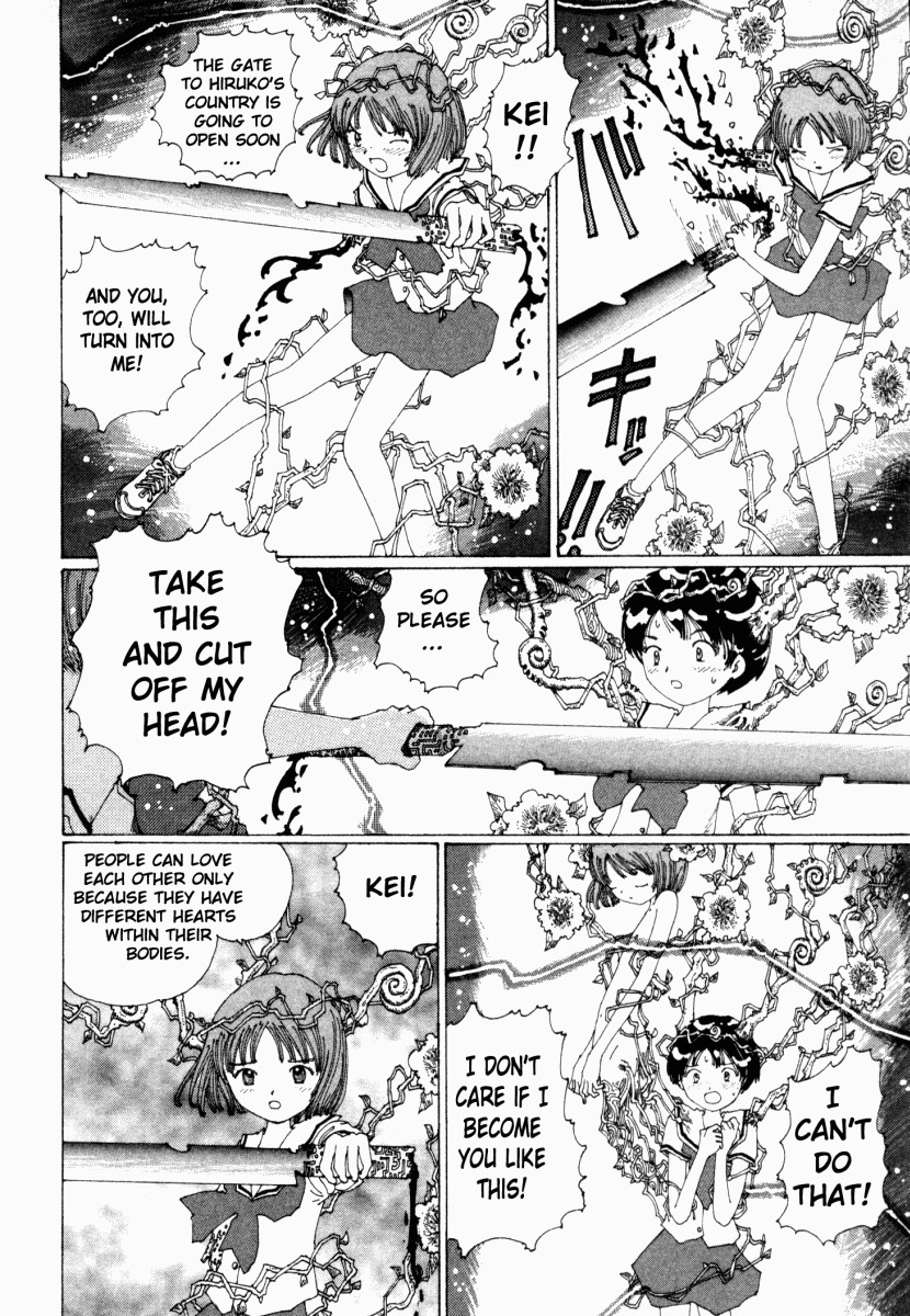 Yume Tsukai Chapter 16 page 8 - Chapter 16: The Curtain Falls