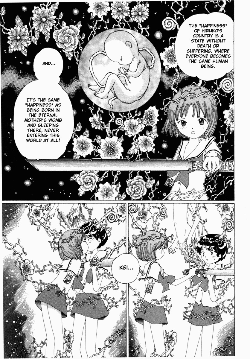 Yume Tsukai Chapter 16 page 9 - Chapter 16: The Curtain Falls