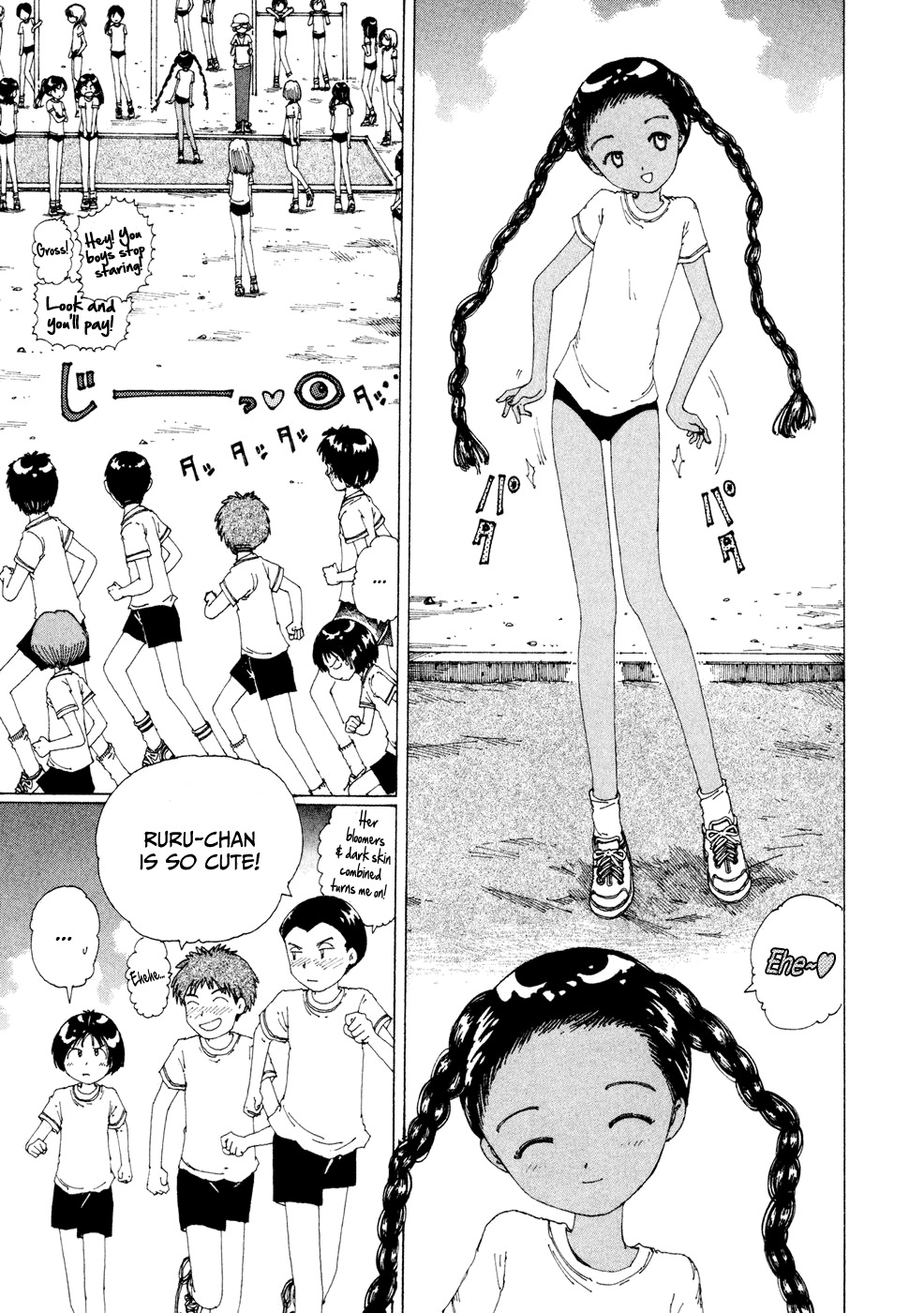 Yume Tsukai Chapter 17 page 10 - Chapter 17: The Theotokos of Mineral