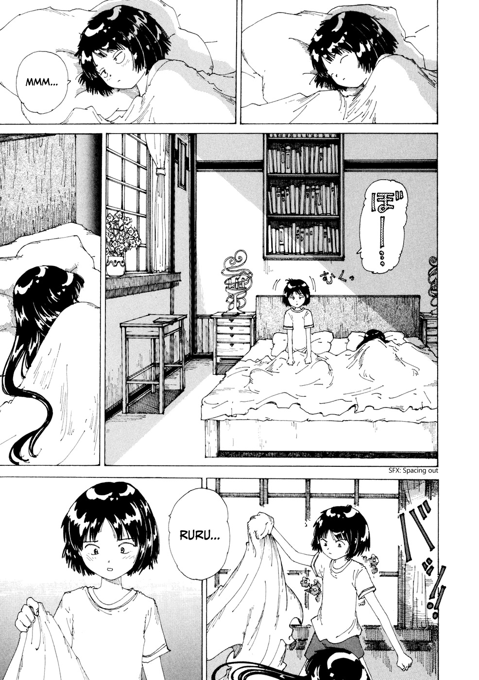 Yume Tsukai Chapter 17 page 24 - Chapter 17: The Theotokos of Mineral