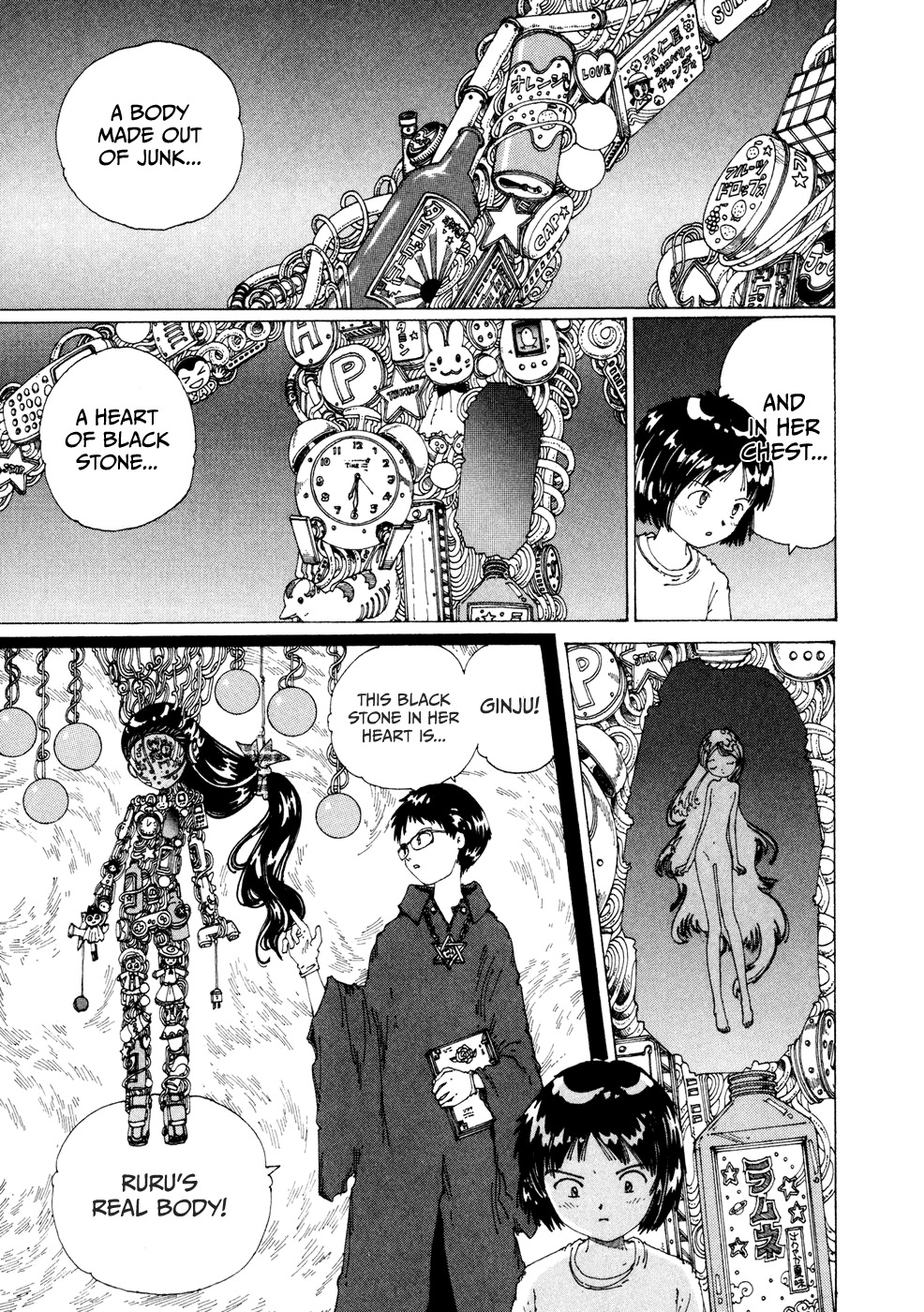 Yume Tsukai Chapter 17 page 26 - Chapter 17: The Theotokos of Mineral