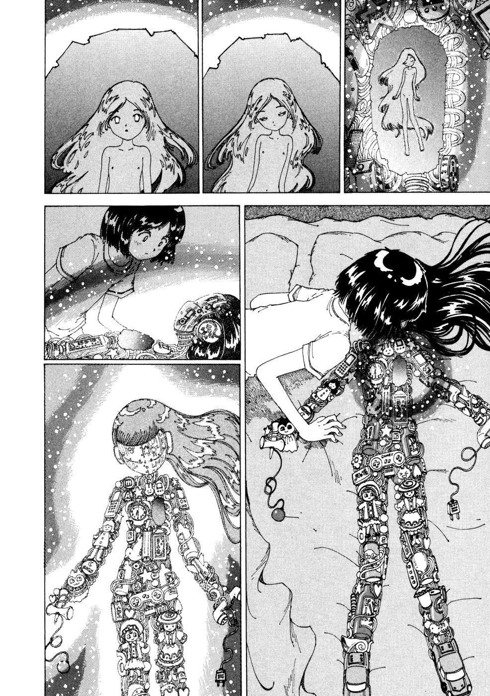 Yume Tsukai Chapter 17 page 29 - Chapter 17: The Theotokos of Mineral