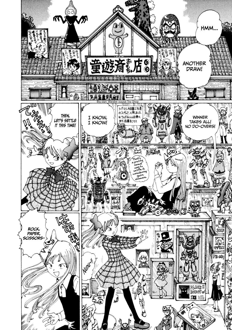 Yume Tsukai Chapter 17 page 35 - Chapter 17: The Theotokos of Mineral