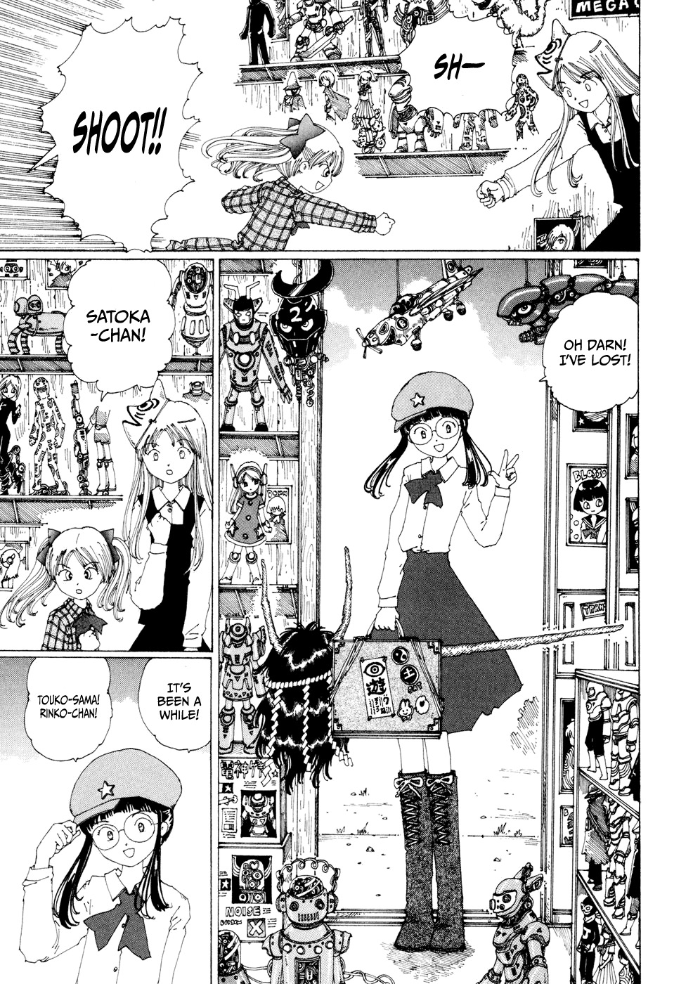 Yume Tsukai Chapter 17 page 36 - Chapter 17: The Theotokos of Mineral