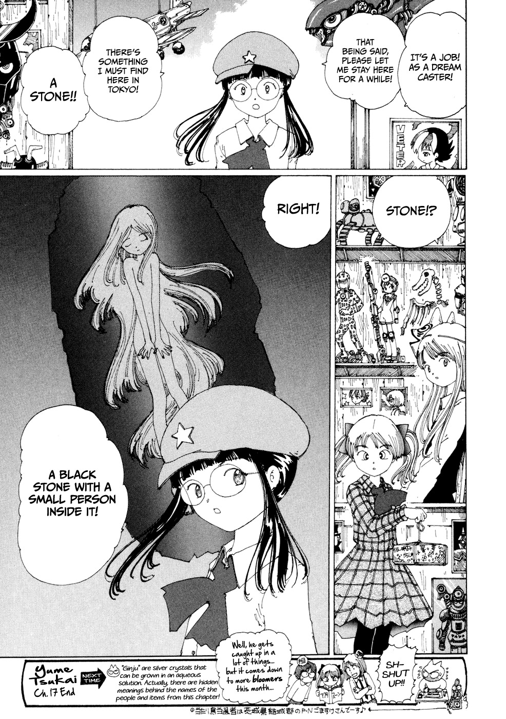 Yume Tsukai Chapter 17 page 38 - Chapter 17: The Theotokos of Mineral