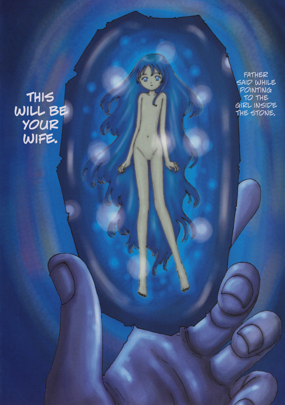Yume Tsukai Chapter 17 page 7 - Chapter 17: The Theotokos of Mineral