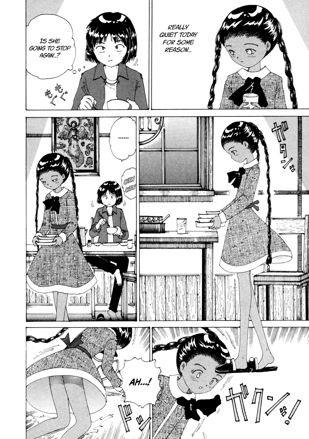 Yume Tsukai Chapter 18 page 10 - Chapter 18: The Island of Shooting Stars