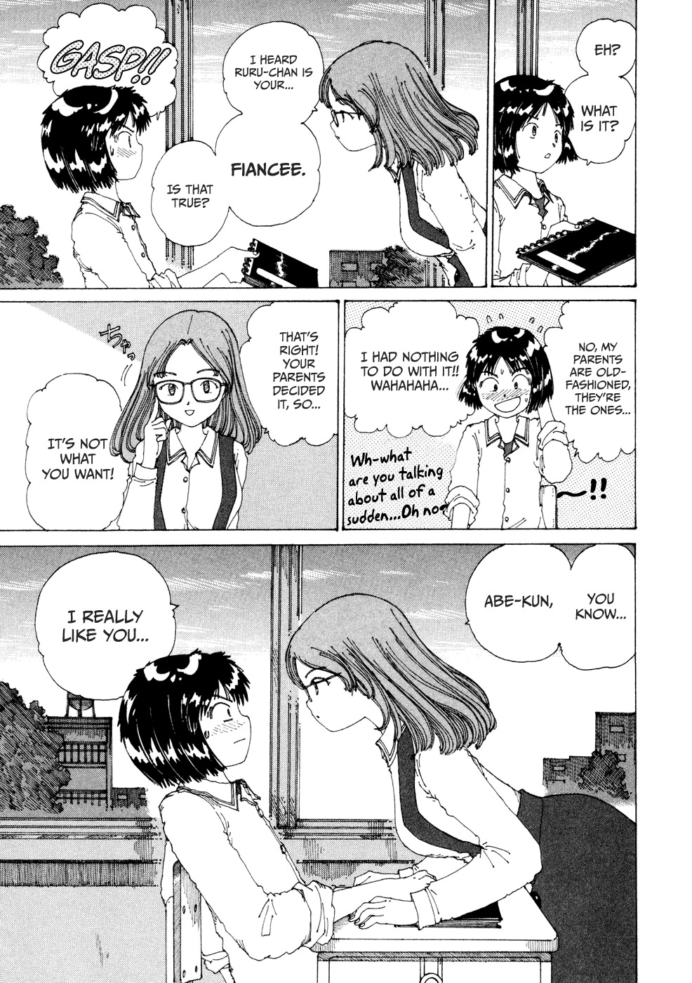 Yume Tsukai Chapter 18 page 15 - Chapter 18: The Island of Shooting Stars