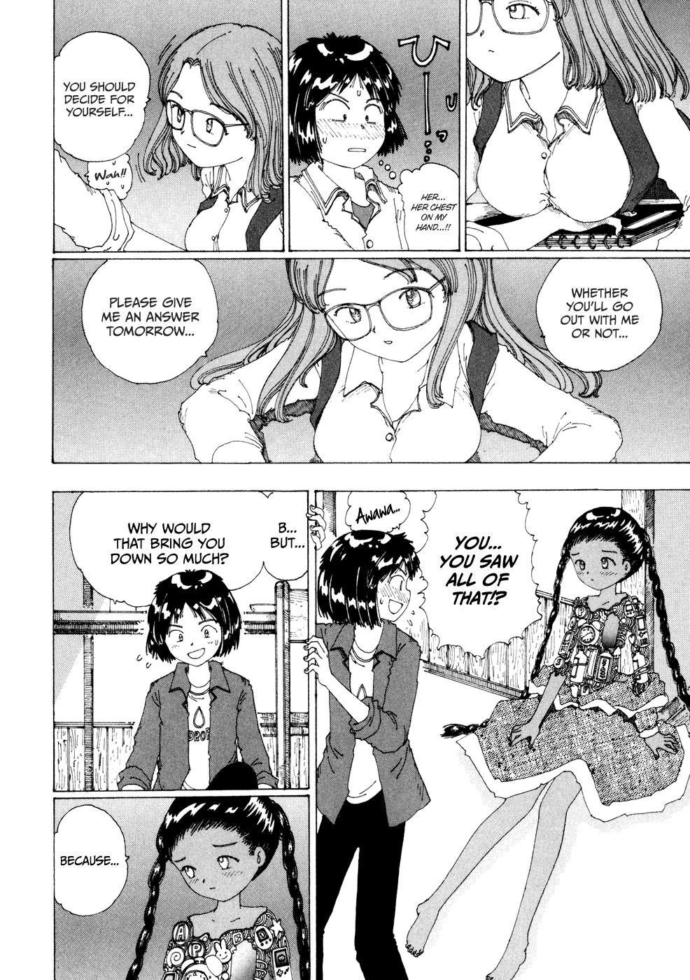 Yume Tsukai Chapter 18 page 16 - Chapter 18: The Island of Shooting Stars
