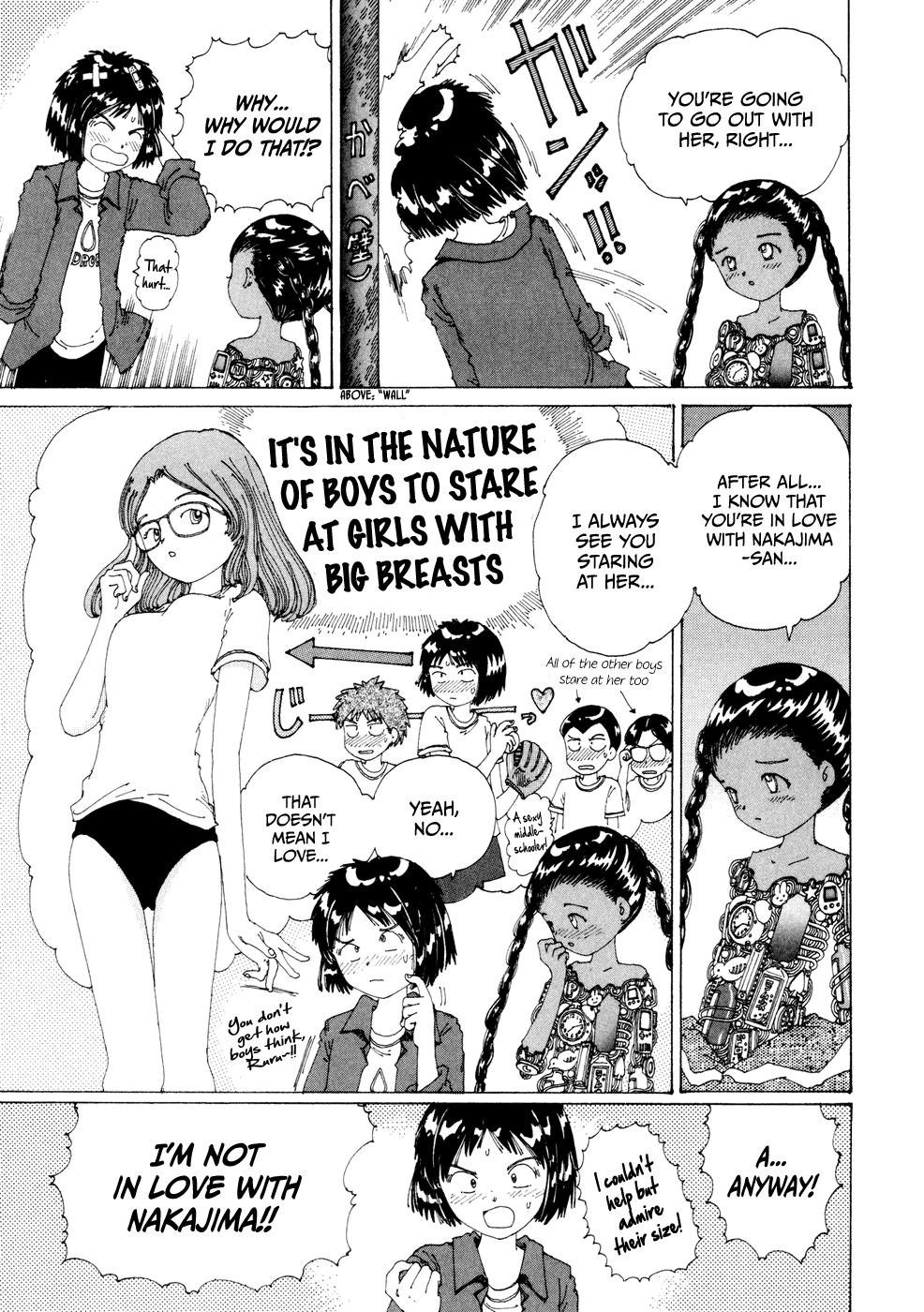 Yume Tsukai Chapter 18 page 17 - Chapter 18: The Island of Shooting Stars