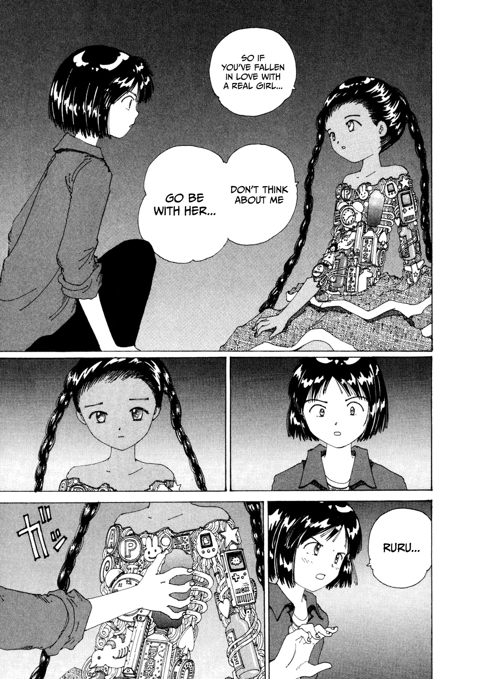 Yume Tsukai Chapter 18 page 19 - Chapter 18: The Island of Shooting Stars