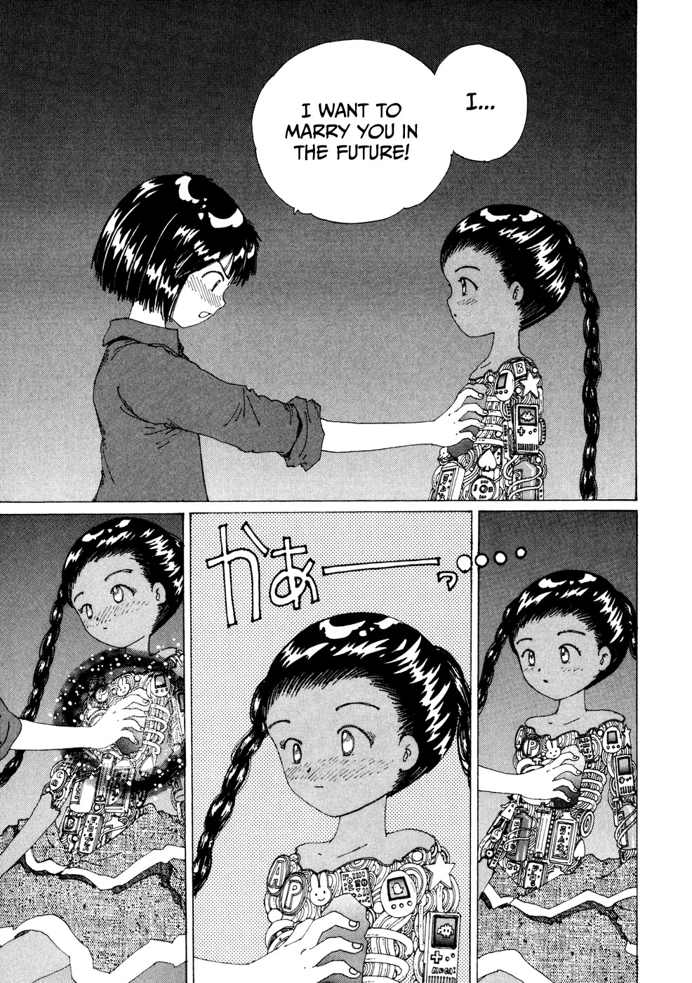 Yume Tsukai Chapter 18 page 21 - Chapter 18: The Island of Shooting Stars