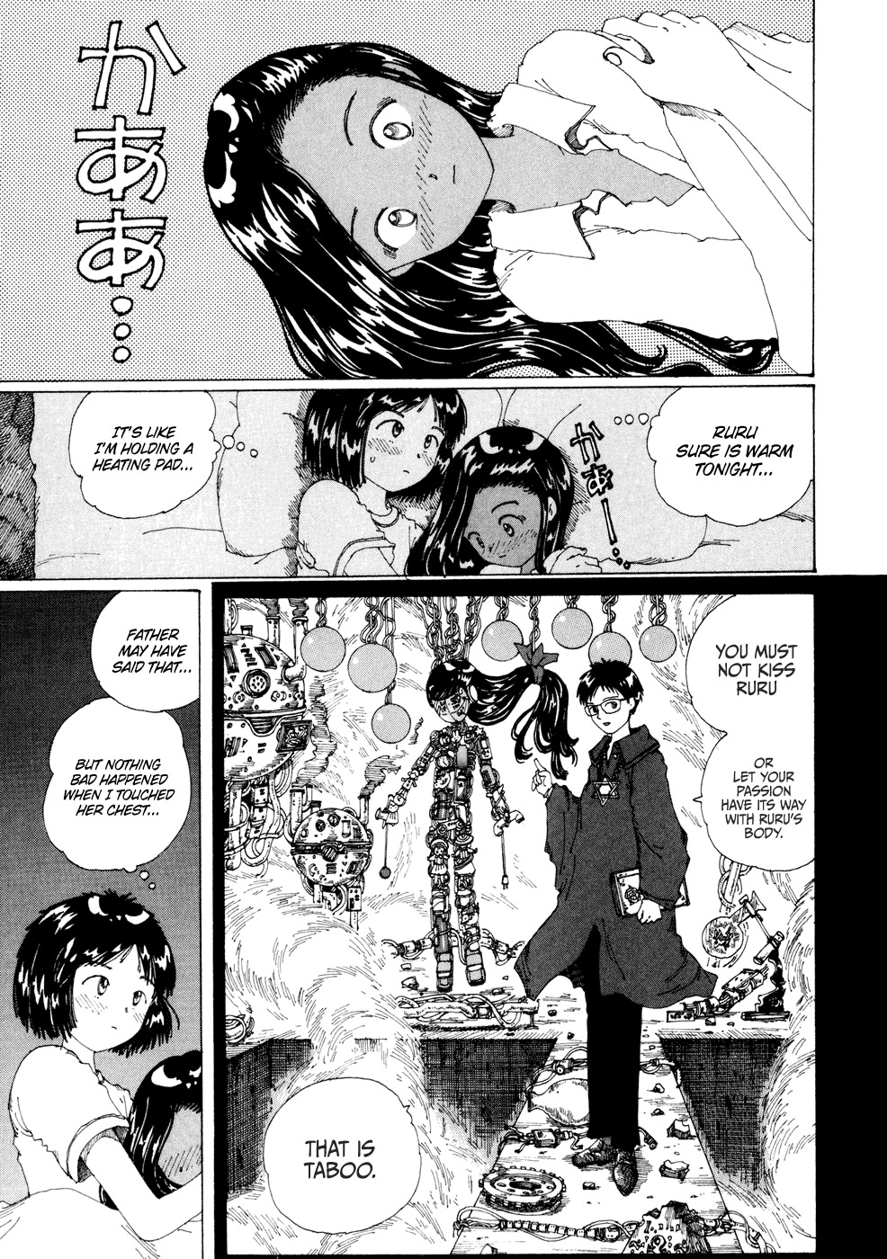 Yume Tsukai Chapter 18 page 29 - Chapter 18: The Island of Shooting Stars