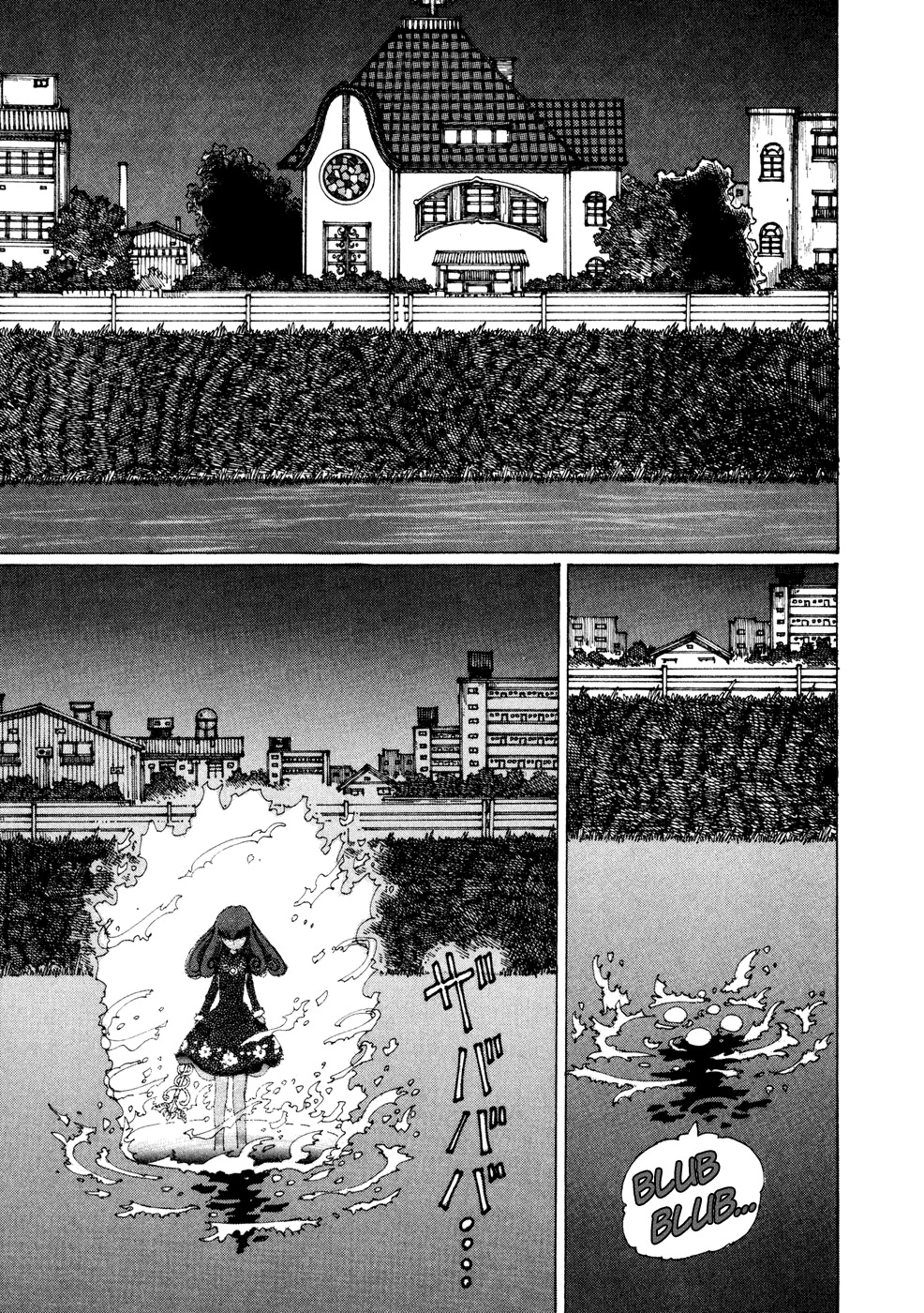 Yume Tsukai Chapter 18 page 31 - Chapter 18: The Island of Shooting Stars