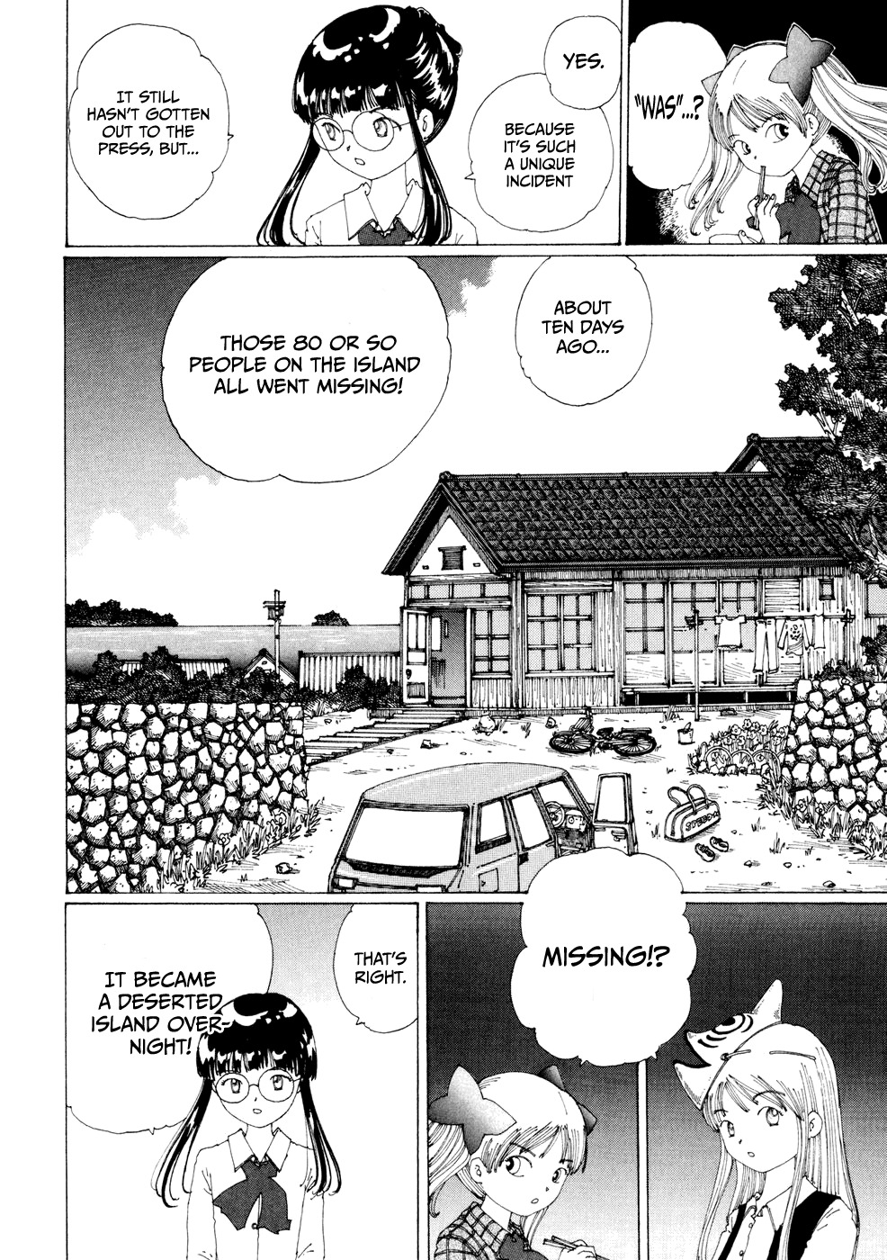 Yume Tsukai Chapter 18 page 4 - Chapter 18: The Island of Shooting Stars