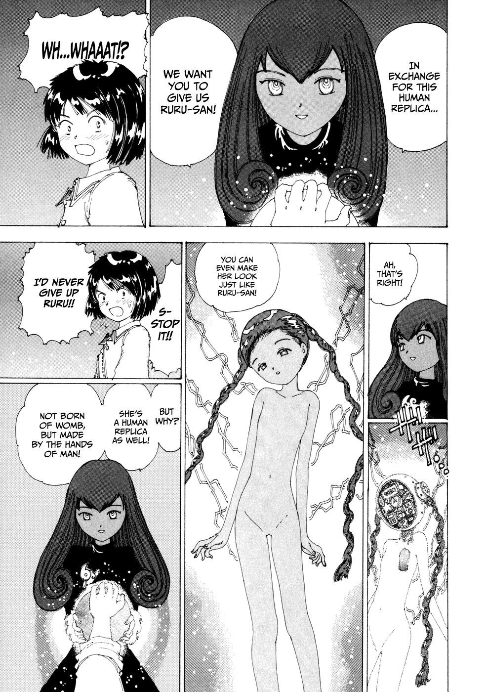 Yume Tsukai Chapter 19 page 13 - Chapter 19: Human Replica