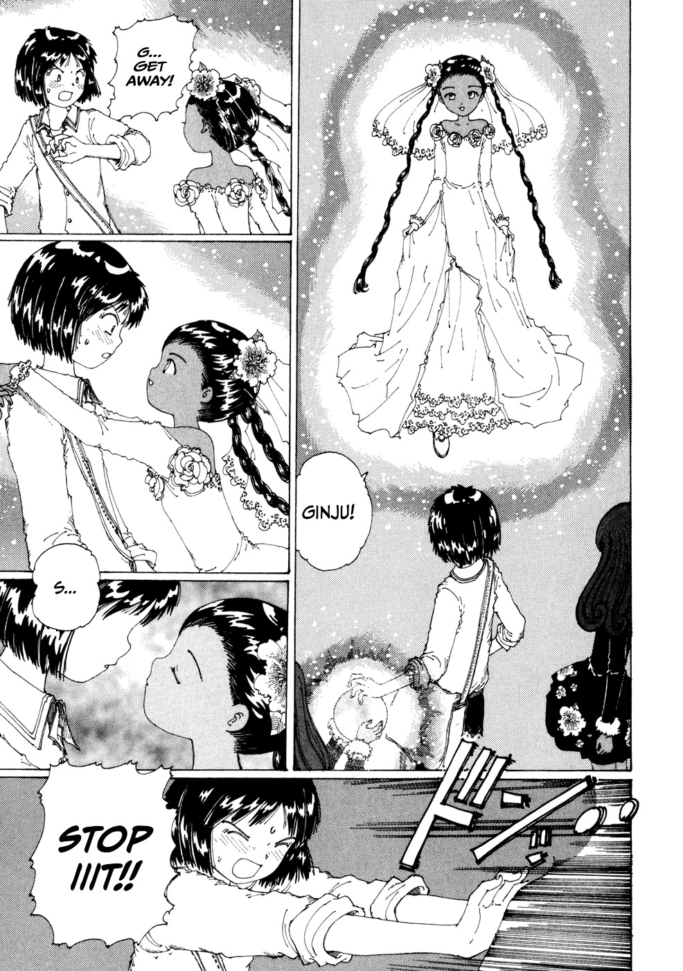 Yume Tsukai Chapter 19 page 15 - Chapter 19: Human Replica