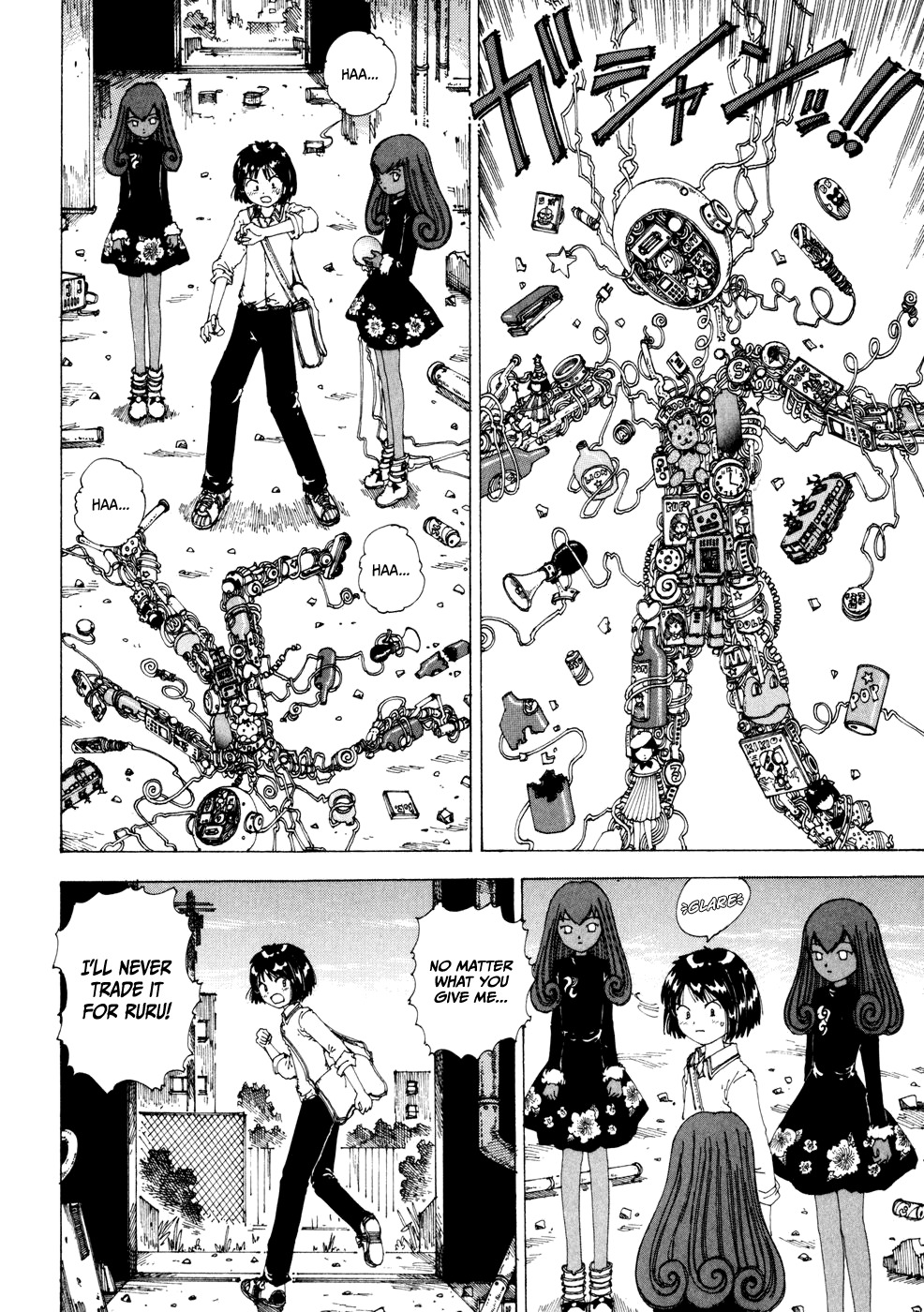 Yume Tsukai Chapter 19 page 16 - Chapter 19: Human Replica