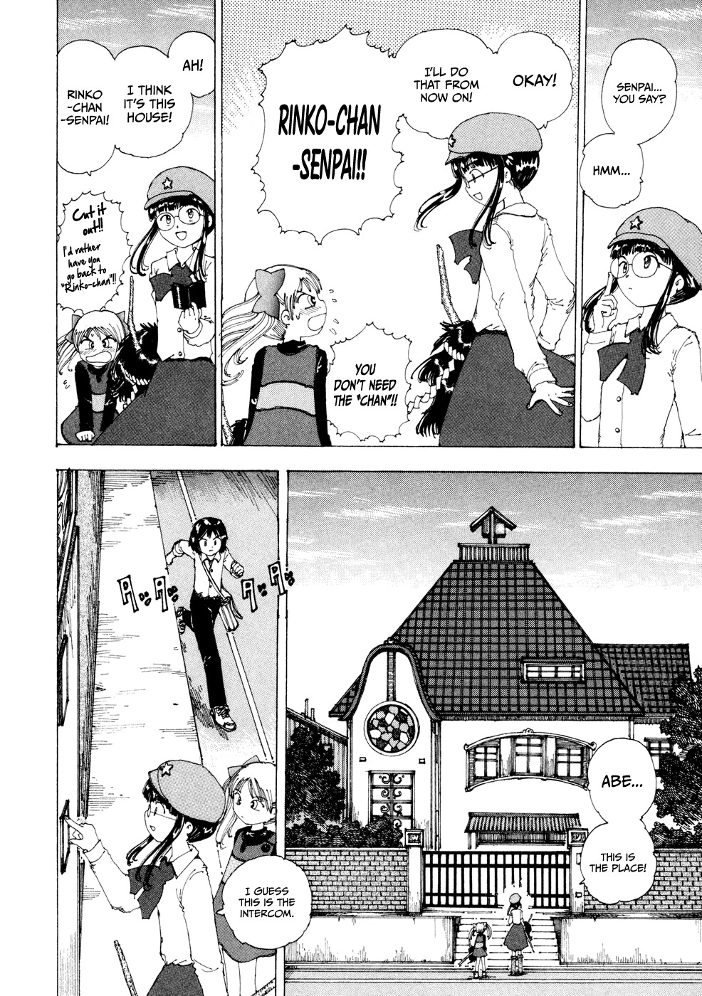 Yume Tsukai Chapter 19 page 26 - Chapter 19: Human Replica