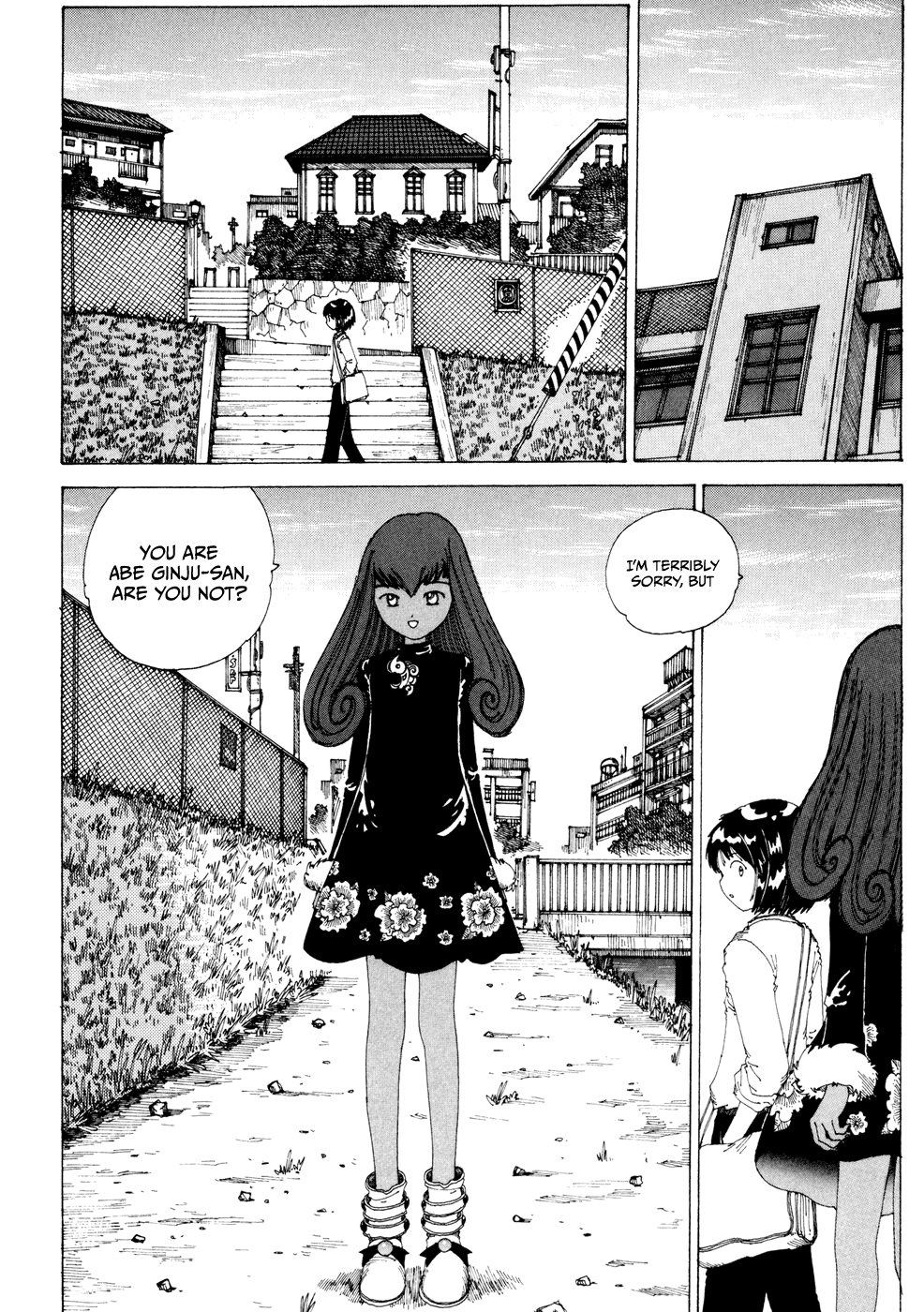 Yume Tsukai Chapter 19 page 4 - Chapter 19: Human Replica
