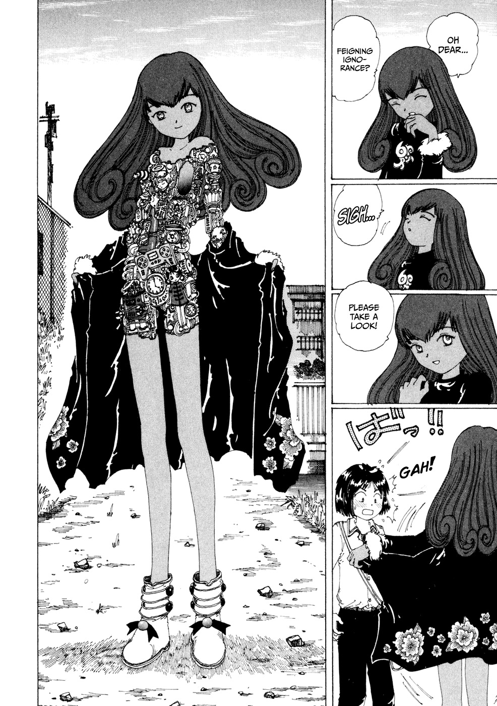 Yume Tsukai Chapter 19 page 6 - Chapter 19: Human Replica