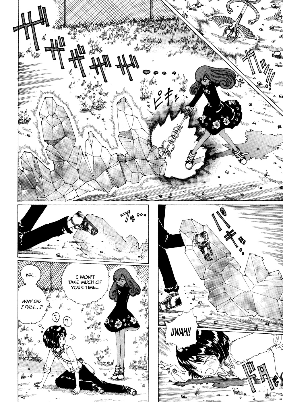 Yume Tsukai Chapter 19 page 8 - Chapter 19: Human Replica