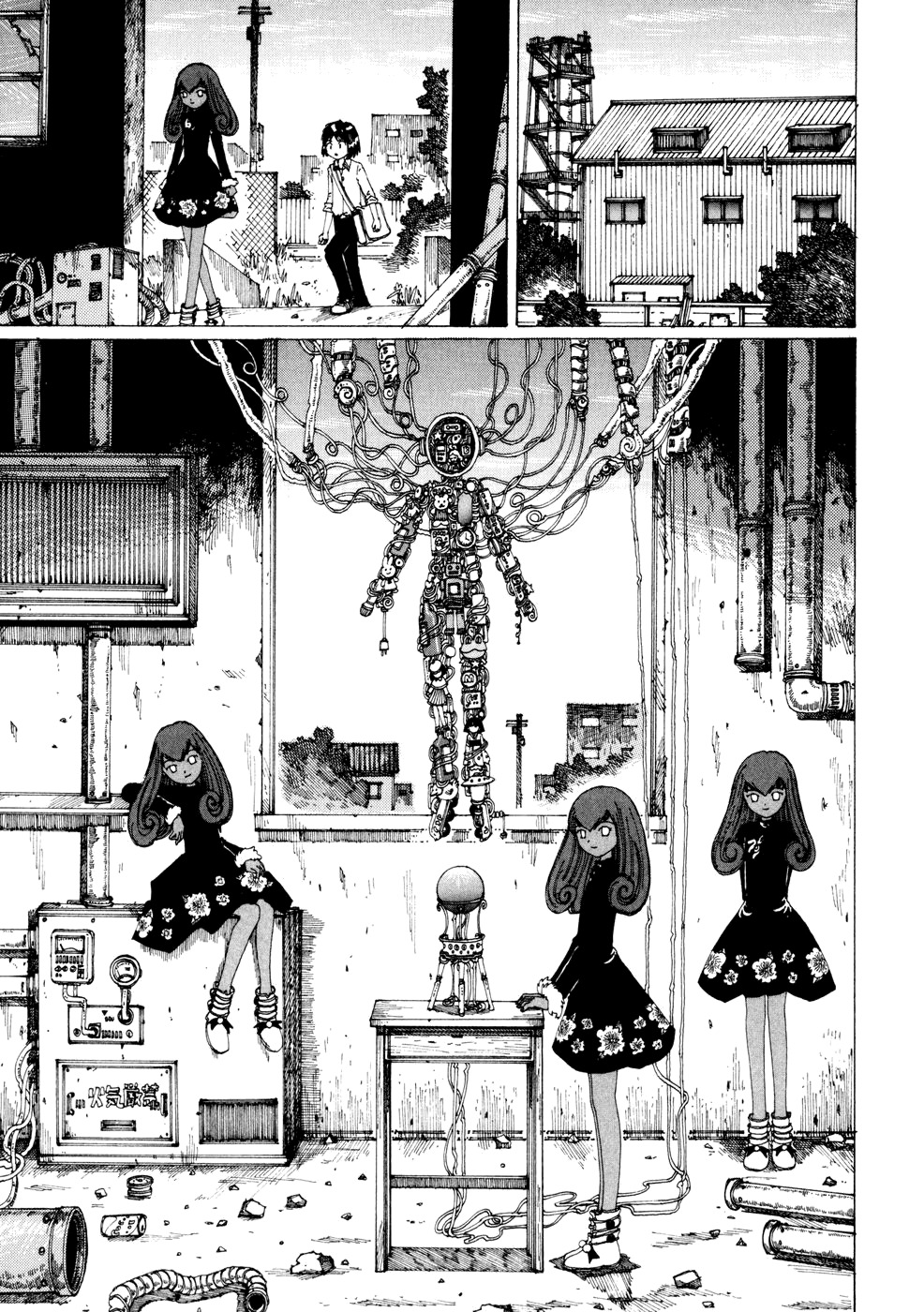 Yume Tsukai Chapter 19 page 9 - Chapter 19: Human Replica