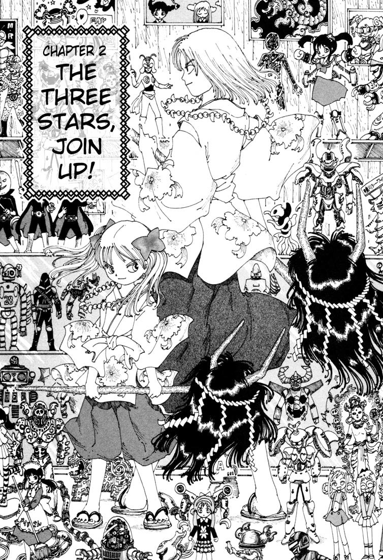 Yume Tsukai Chapter 2 page 1 - Chapter 2: The Three Stars, Join Up!
