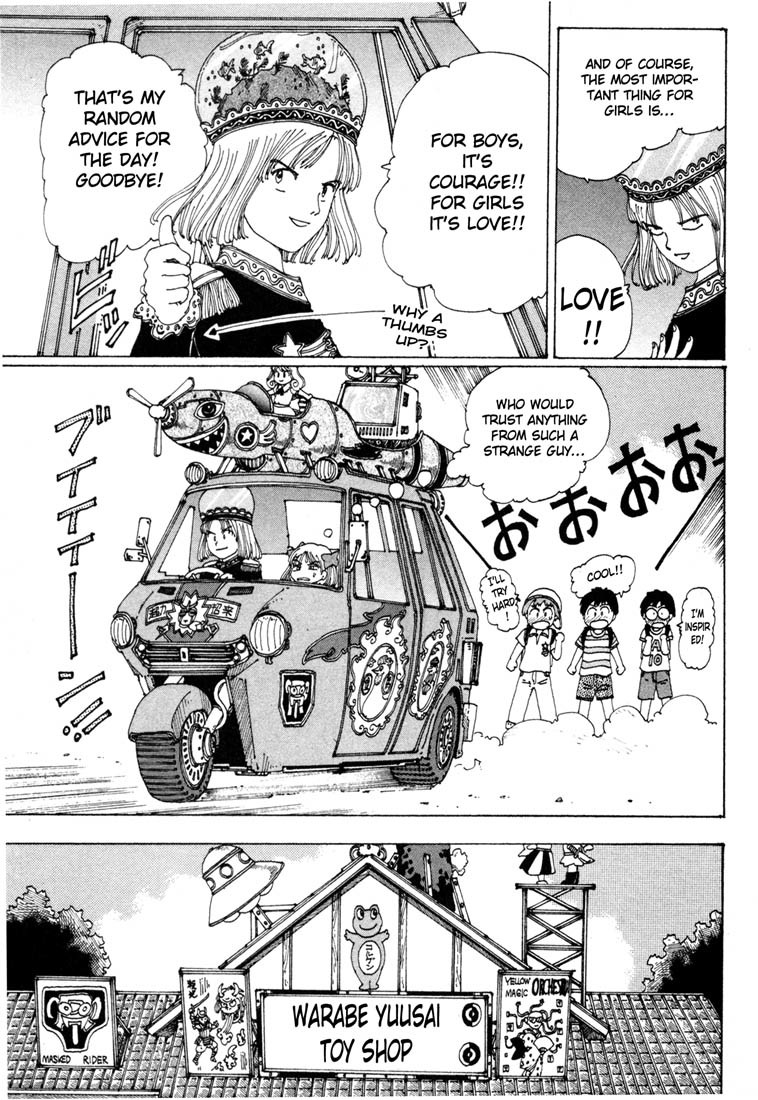Yume Tsukai Chapter 2 page 11 - Chapter 2: The Three Stars, Join Up!