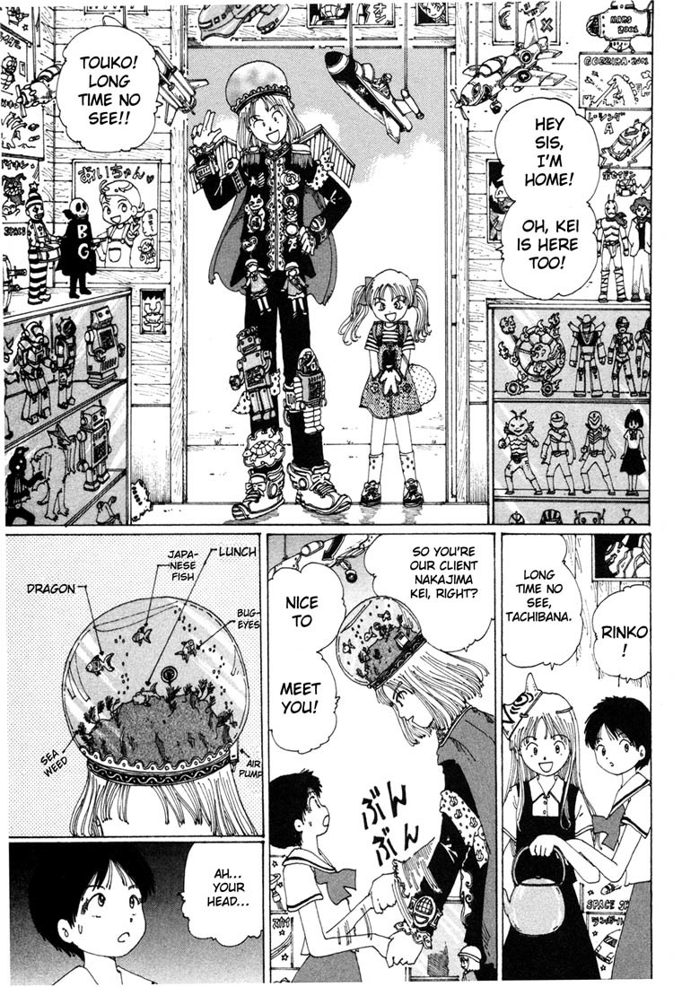 Yume Tsukai Chapter 2 page 13 - Chapter 2: The Three Stars, Join Up!