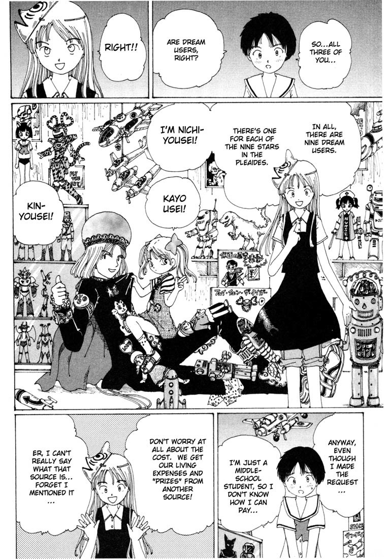 Yume Tsukai Chapter 2 page 16 - Chapter 2: The Three Stars, Join Up!