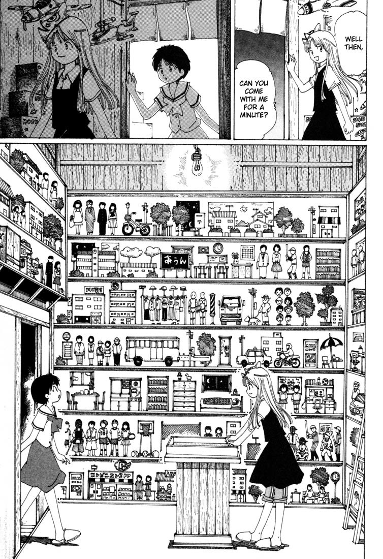 Yume Tsukai Chapter 2 page 17 - Chapter 2: The Three Stars, Join Up!