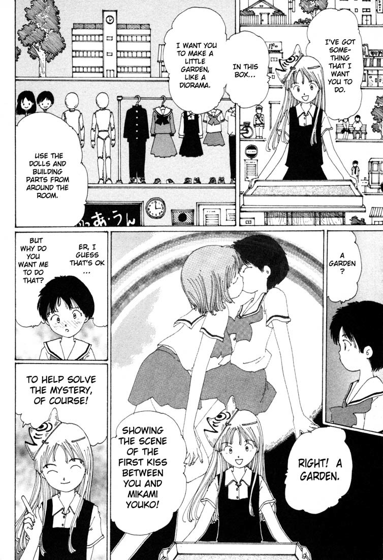 Yume Tsukai Chapter 2 page 18 - Chapter 2: The Three Stars, Join Up!
