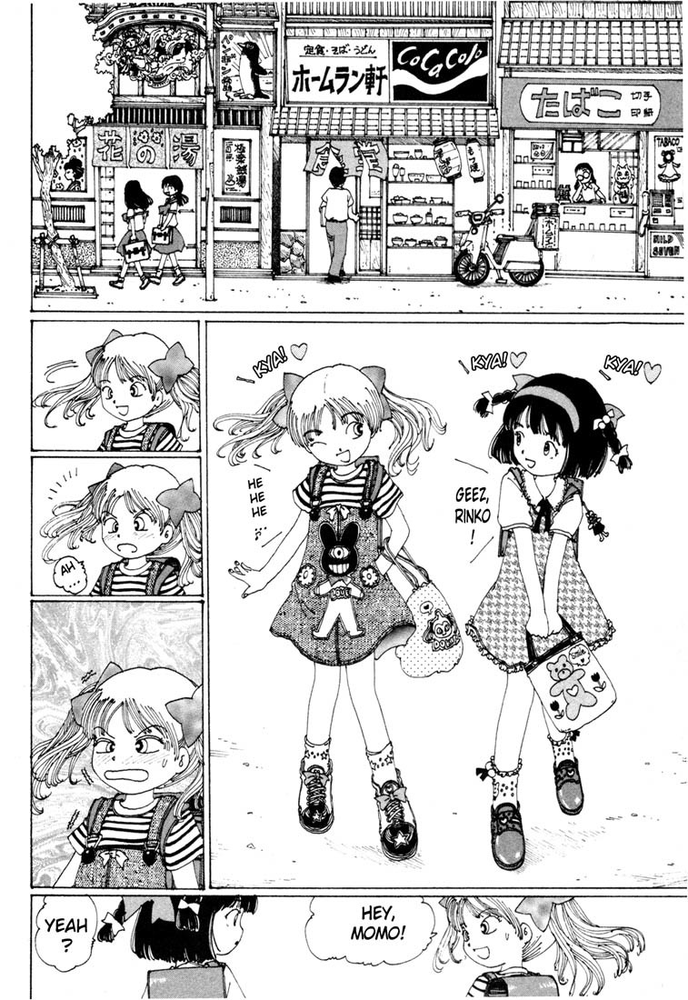 Yume Tsukai Chapter 2 page 2 - Chapter 2: The Three Stars, Join Up!