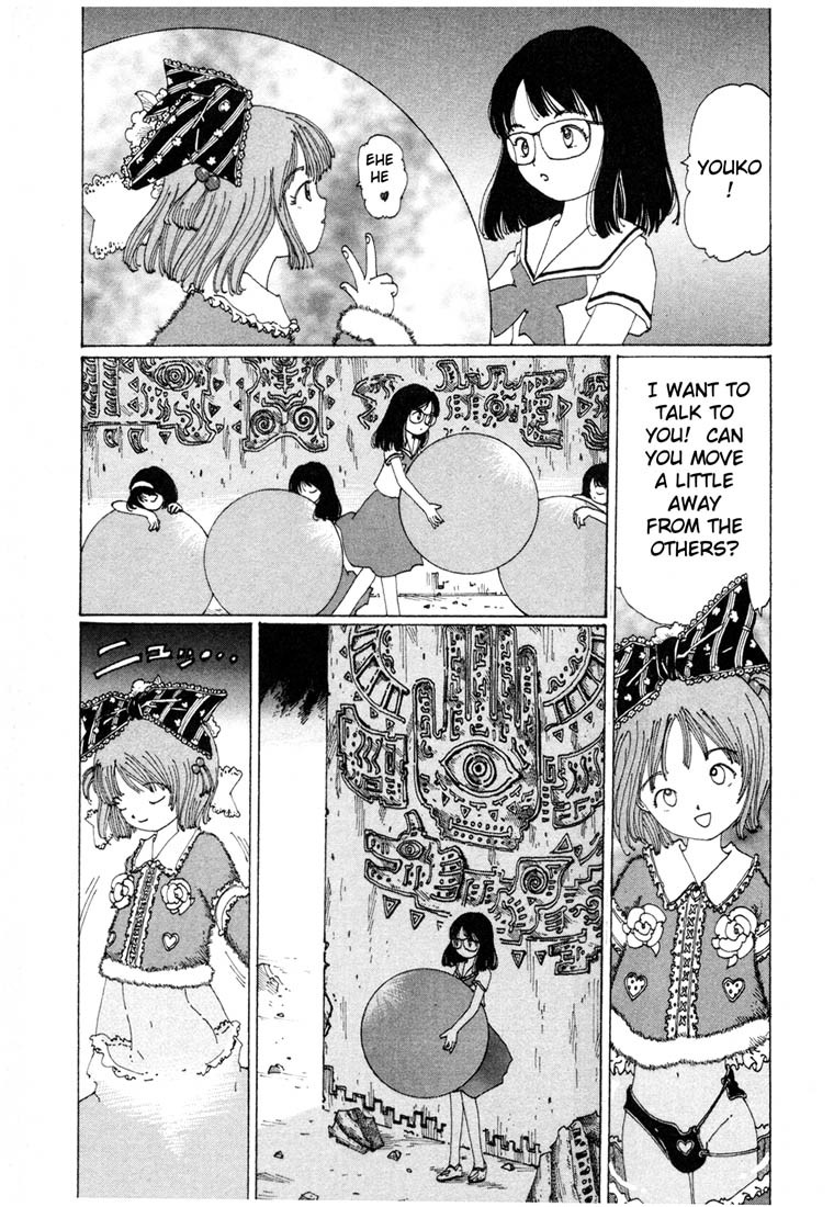 Yume Tsukai Chapter 2 page 21 - Chapter 2: The Three Stars, Join Up!