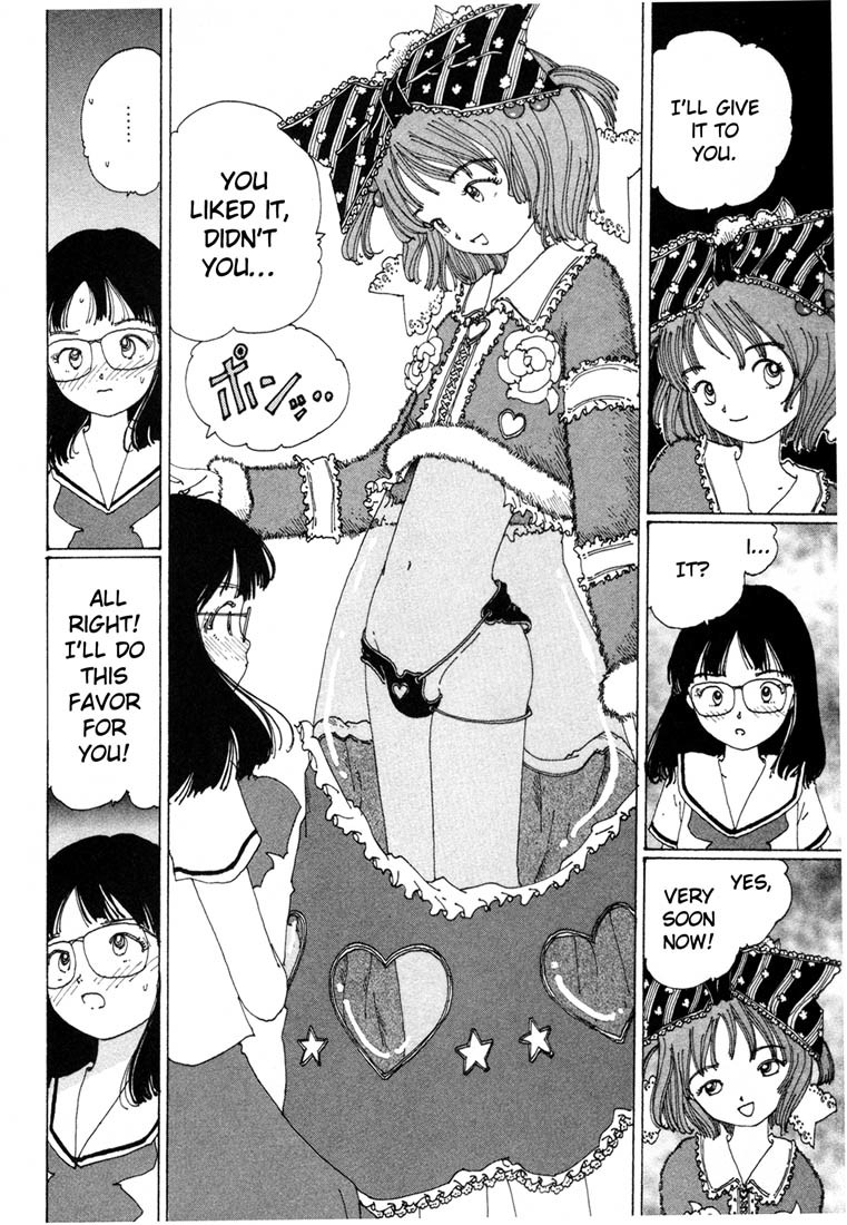 Yume Tsukai Chapter 2 page 24 - Chapter 2: The Three Stars, Join Up!