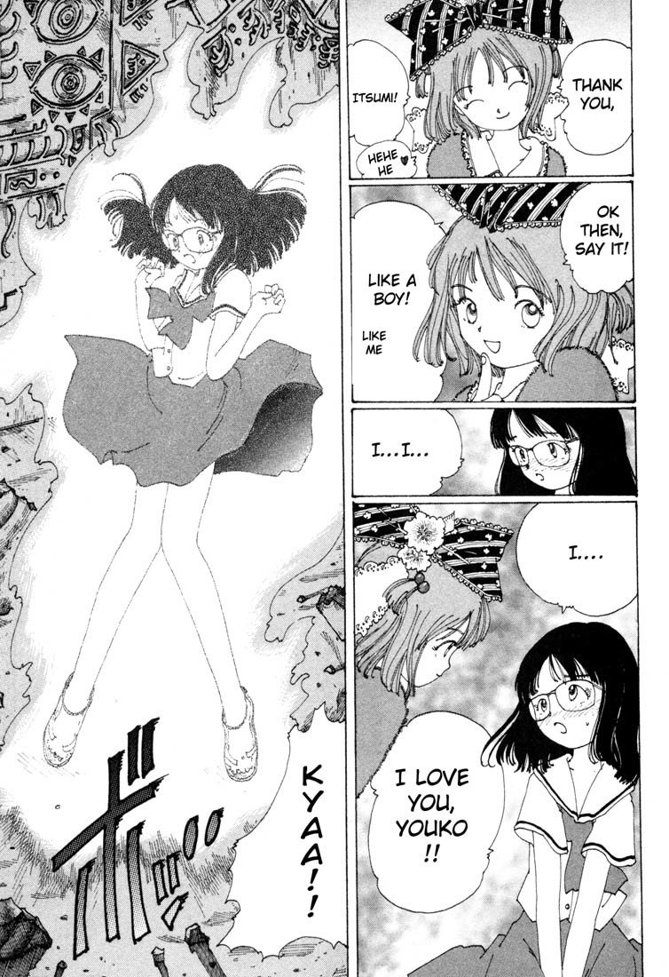 Yume Tsukai Chapter 2 page 25 - Chapter 2: The Three Stars, Join Up!
