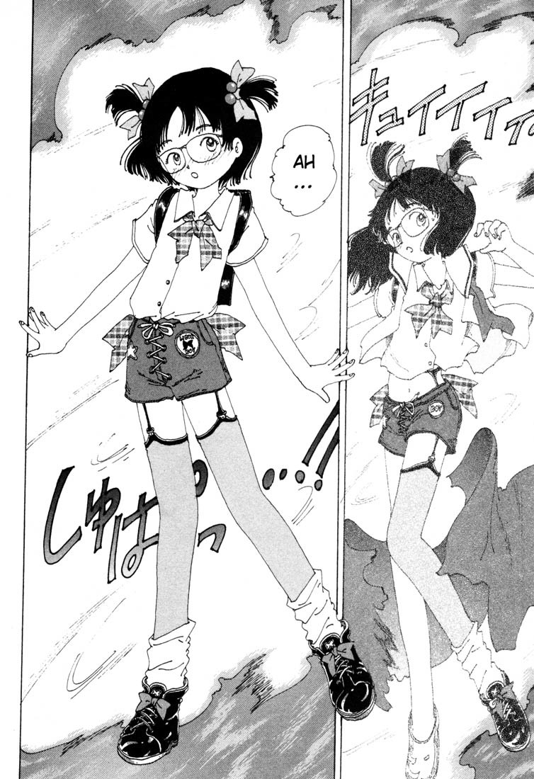 Yume Tsukai Chapter 2 page 26 - Chapter 2: The Three Stars, Join Up!