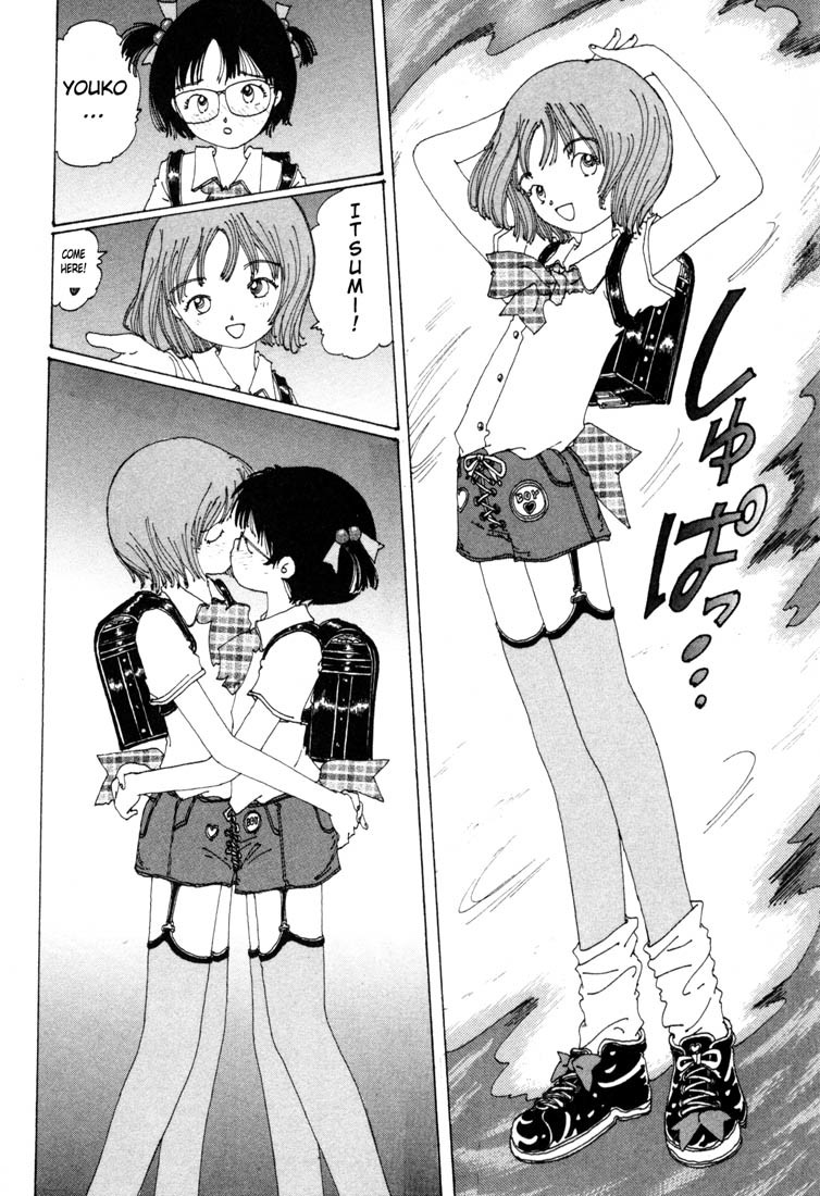 Yume Tsukai Chapter 2 page 28 - Chapter 2: The Three Stars, Join Up!
