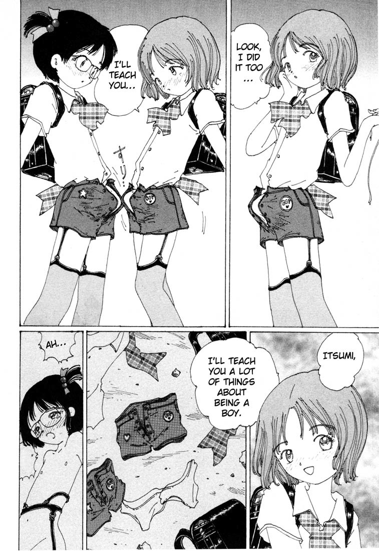 Yume Tsukai Chapter 2 page 30 - Chapter 2: The Three Stars, Join Up!
