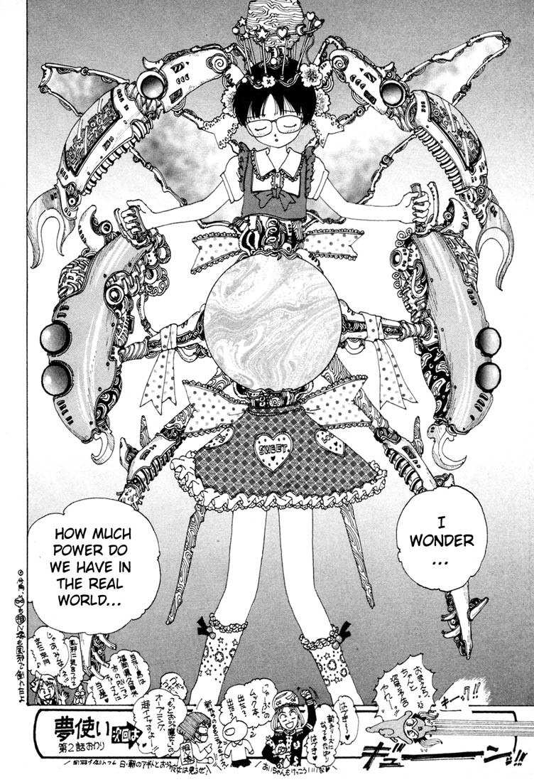 Yume Tsukai Chapter 2 page 34 - Chapter 2: The Three Stars, Join Up!