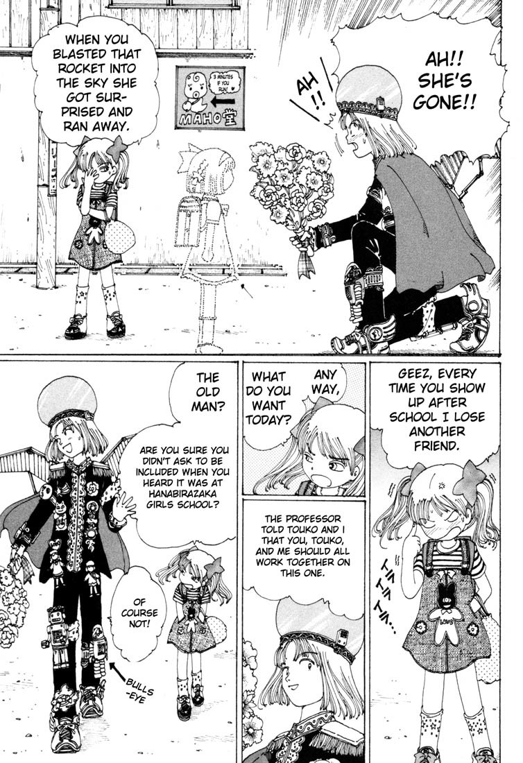 Yume Tsukai Chapter 2 page 9 - Chapter 2: The Three Stars, Join Up!