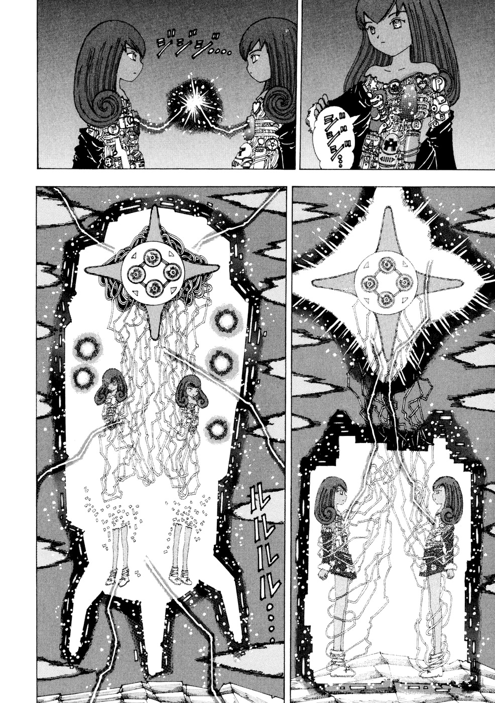 Yume Tsukai Chapter 20 page 10 - Chapter 20: The Five-Colored Spica vs The Dream Casters