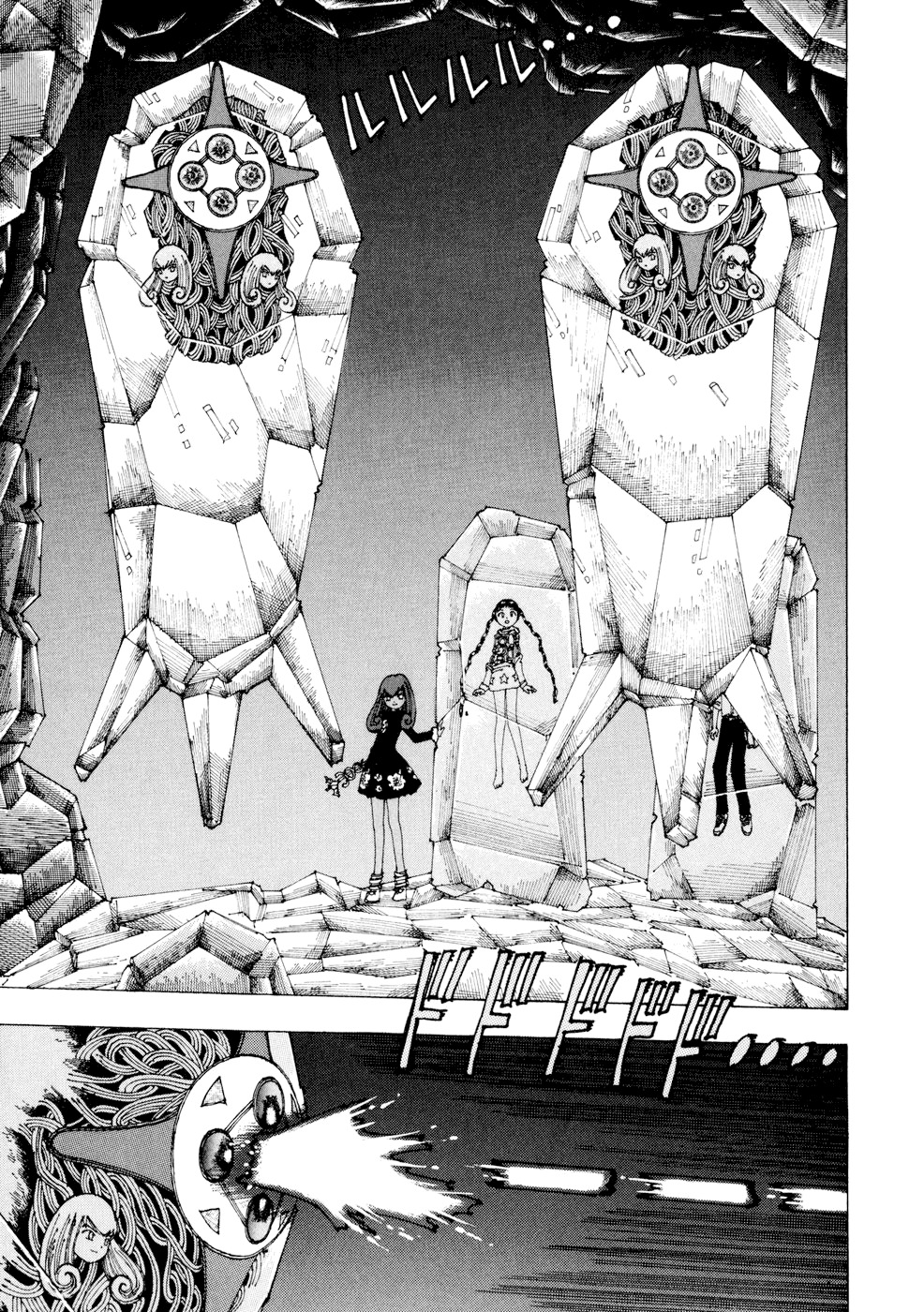 Yume Tsukai Chapter 20 page 11 - Chapter 20: The Five-Colored Spica vs The Dream Casters