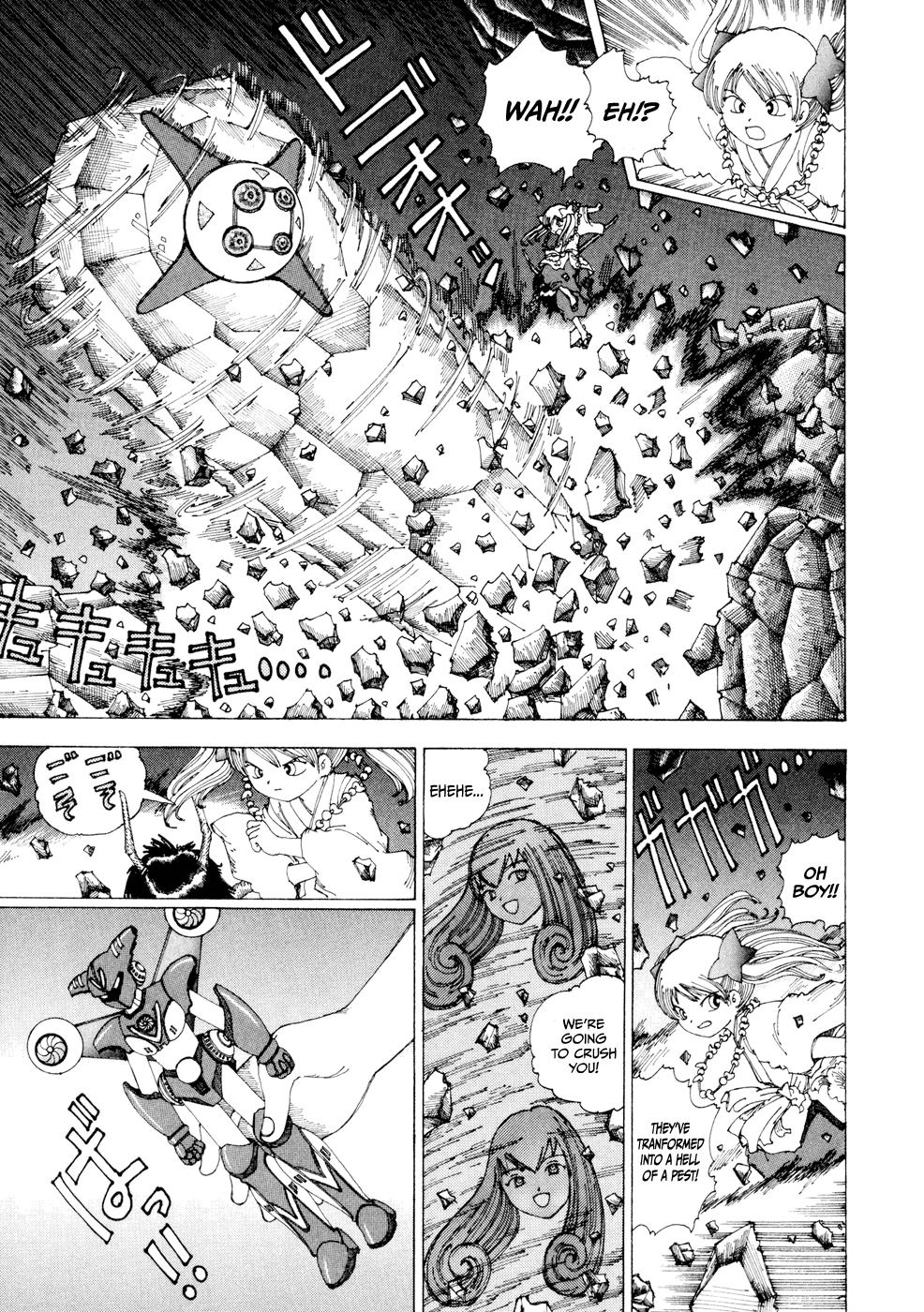 Yume Tsukai Chapter 20 page 13 - Chapter 20: The Five-Colored Spica vs The Dream Casters