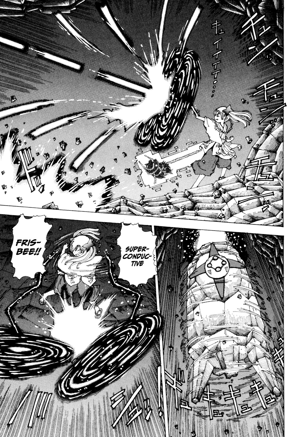 Yume Tsukai Chapter 20 page 15 - Chapter 20: The Five-Colored Spica vs The Dream Casters