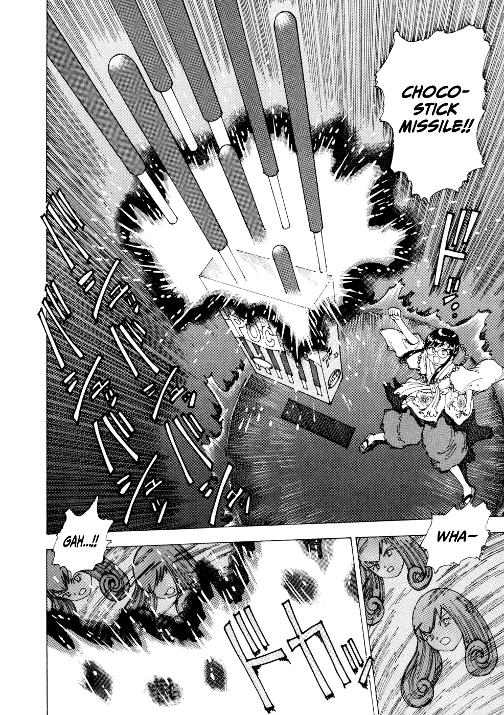 Yume Tsukai Chapter 20 page 20 - Chapter 20: The Five-Colored Spica vs The Dream Casters