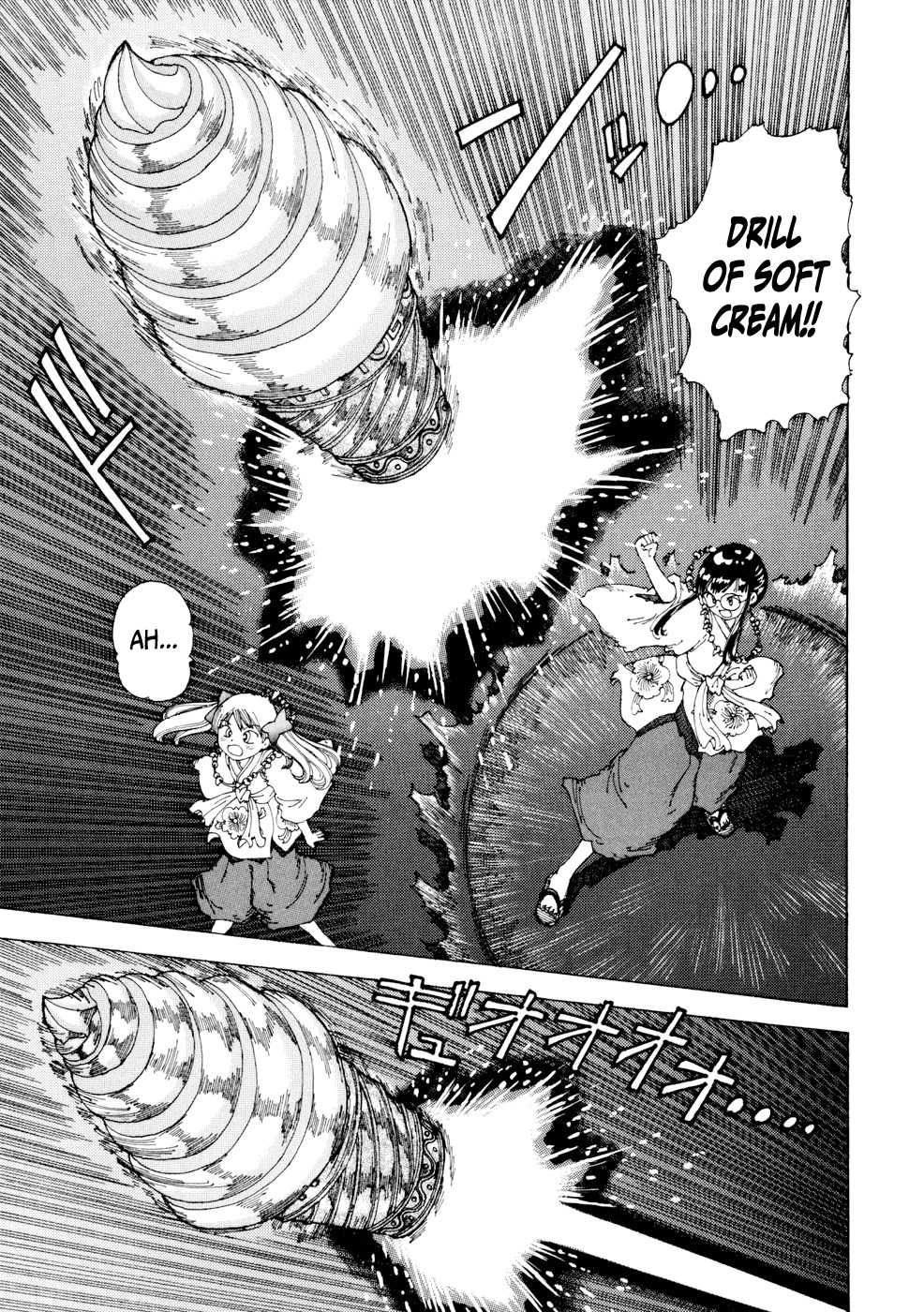 Yume Tsukai Chapter 20 page 27 - Chapter 20: The Five-Colored Spica vs The Dream Casters